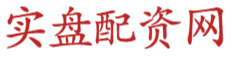 最新股票杠杆申请_正规股票杠杆操作_安全杠杆炒股平台